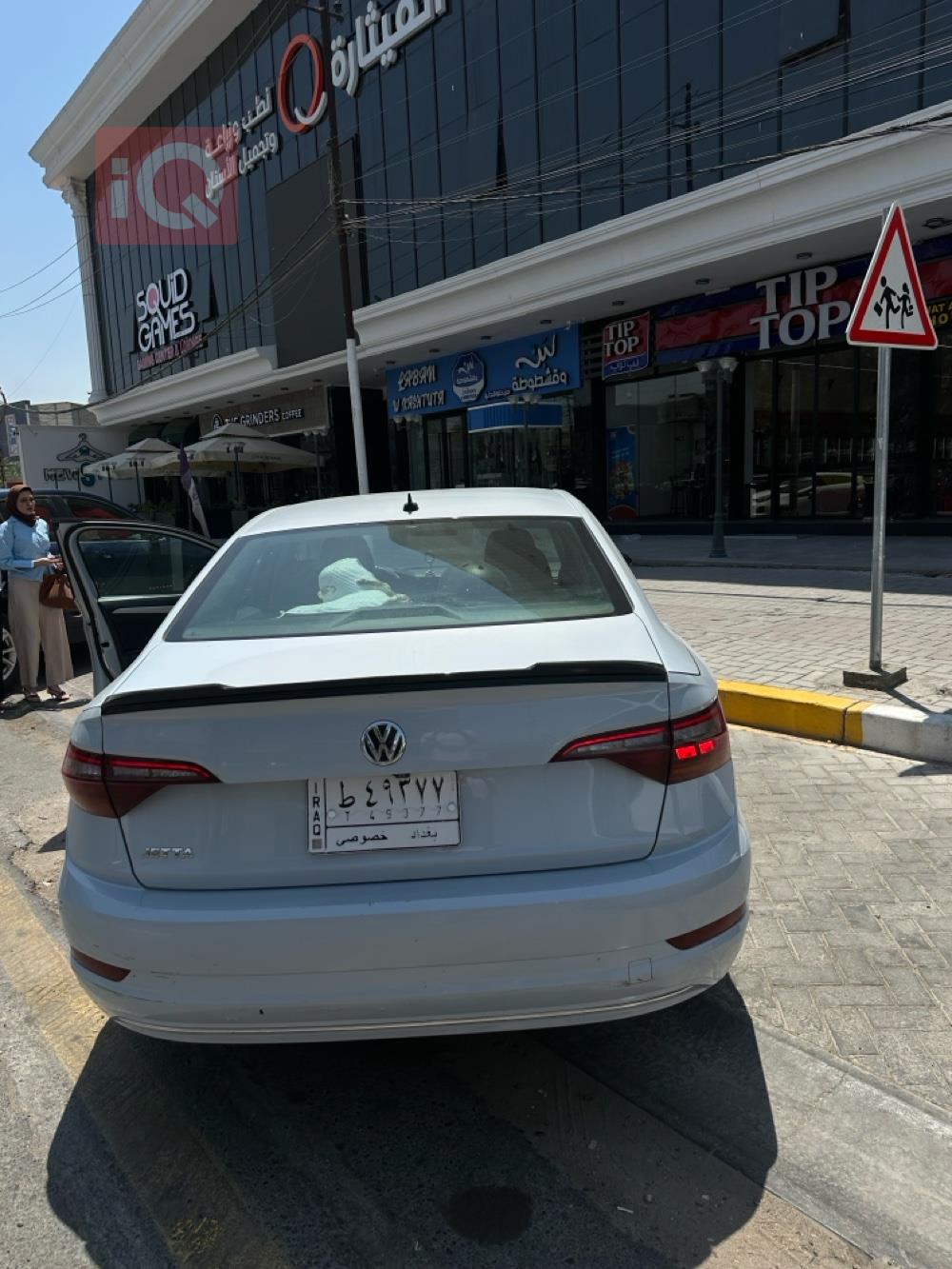 فولكسفاغن جيتا